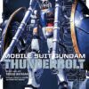 Mobile Suit Gundam Thunderbolt Vol 24