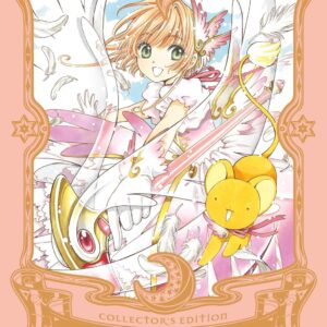 Cardcaptor Sakura Collector's Edition 1: CLAMP