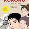 Soseki Natsume’s Kokoro: The Manga Edition