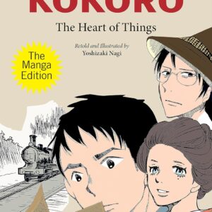 Soseki Natsume's Kokoro: The Manga Edition
