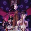 Shin Megami Tensei – The Roleplaying Game: Tokyo Conception