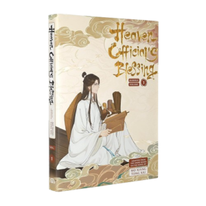 Heaven Official's Blessing (Manhua Adaptation) Vol 1, 2, 3