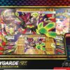 Pokémon TCG: Mega Zygarde ex Premium Collection