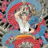 Get Jiro! The Complete Collection