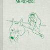 Princess Mononoke Notebook