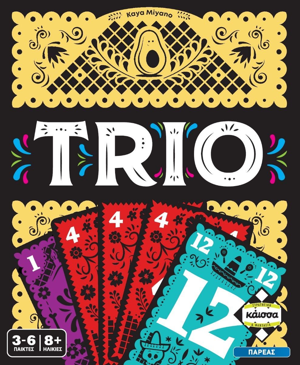 trio